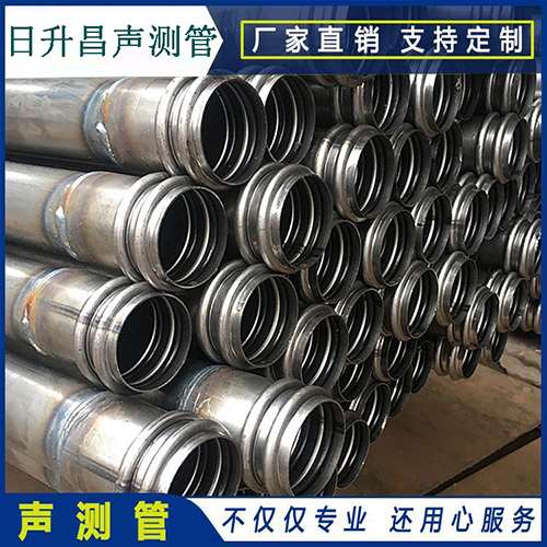 周口声测管的性能试验项目、取样数量及方法