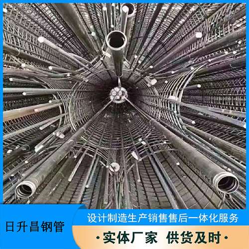 周口法兰式声测管规格