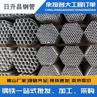 周口声测管桩基现场检测技术规定