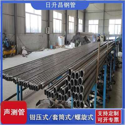 周口声测管连接方式你会选哪种