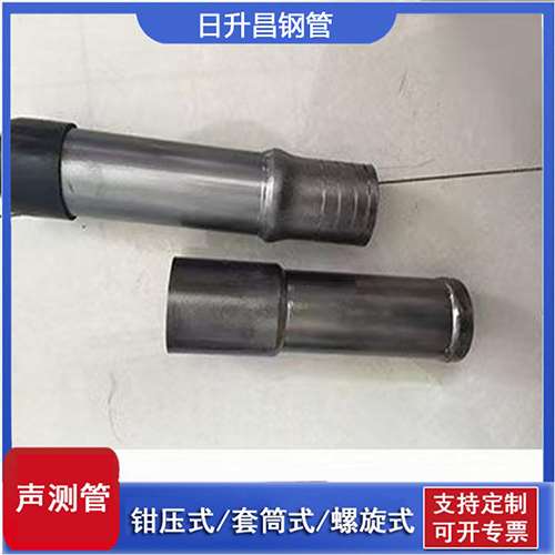 周口声测管检测前准备工作有哪些