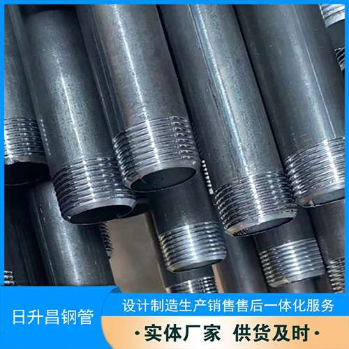 周口声测管盖子崩掉应该怎么办