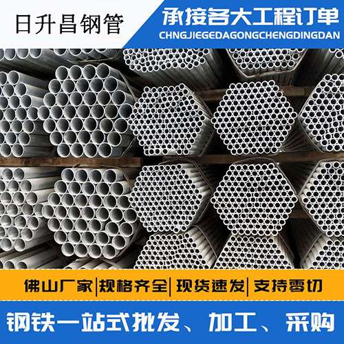 周口声测管的性能检测试验